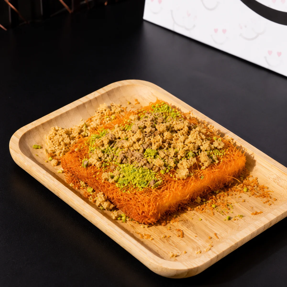 Kunafa Nuts